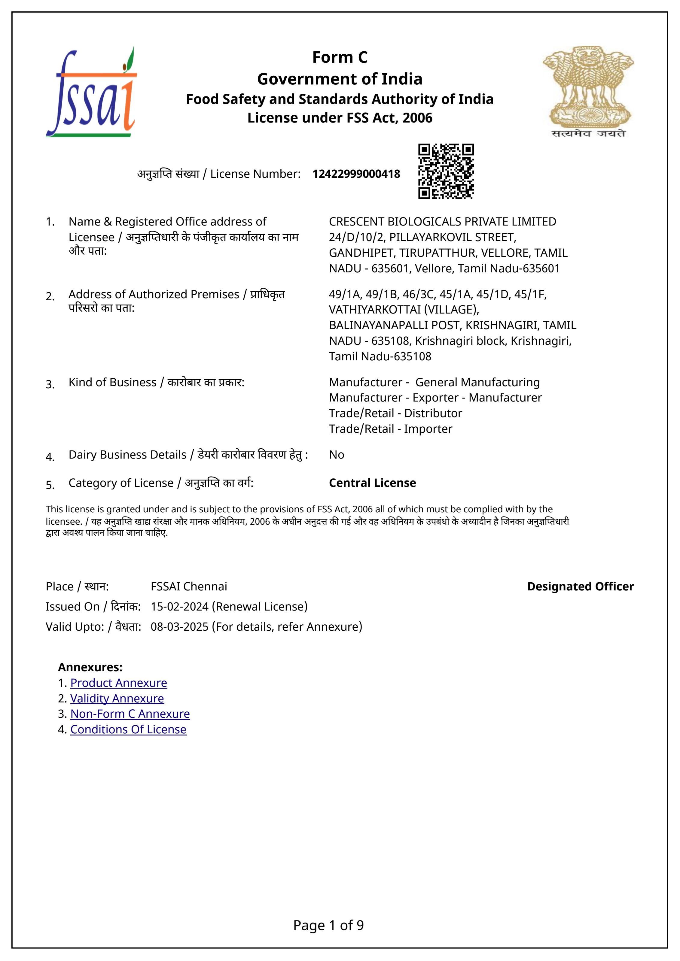 FSSAI Central Licence